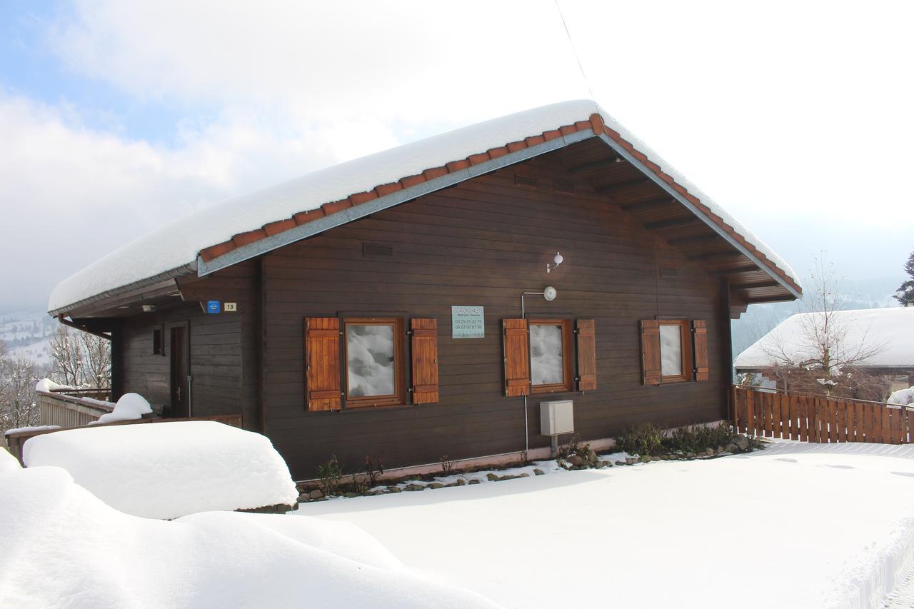 Chalet Les Bouleaux, La Montagne Des Lamas ラ・ブレス エクステリア 写真